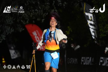 Dalat Ultra Trail 2026 - Ảnh #4759174