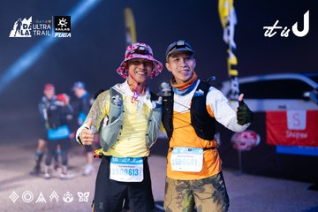 Dalat Ultra Trail 2026 - Ảnh #4682229