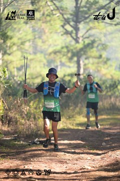 Dalat Ultra Trail 2026 - Ảnh #4878858