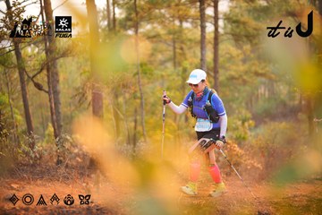 Dalat Ultra Trail 2026 - Ảnh #4913622