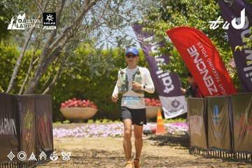 Dalat Ultra Trail 2026 - Ảnh #4694908