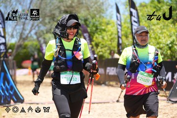 Dalat Ultra Trail 2026 - Ảnh #4699915