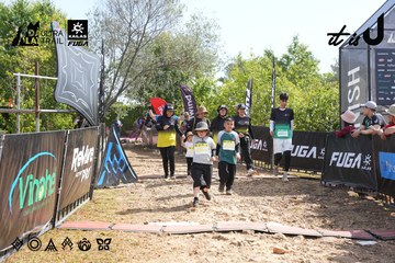 Dalat Ultra Trail 2026 - Ảnh #4863791