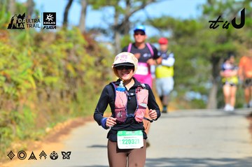 Dalat Ultra Trail 2026 - Ảnh #4748615