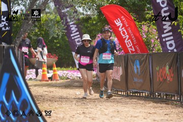 Dalat Ultra Trail 2026 - Ảnh #4866614