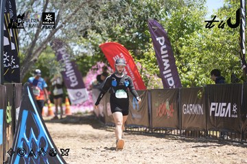 Dalat Ultra Trail 2026 - Ảnh #4692158