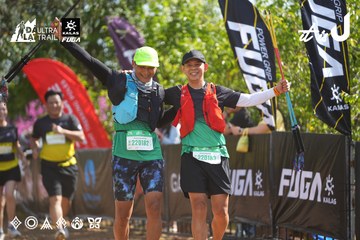 Dalat Ultra Trail 2026 - Ảnh #4900524