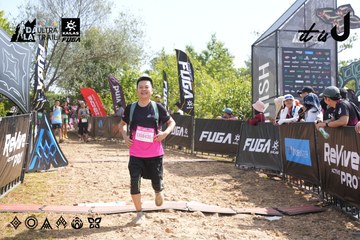Dalat Ultra Trail 2026 - Ảnh #4864324