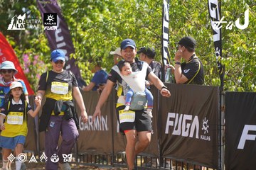 Dalat Ultra Trail 2026 - Ảnh #4902022