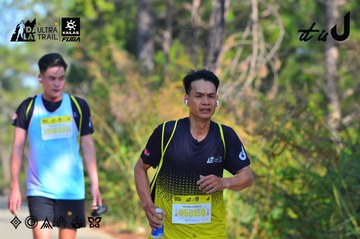Dalat Ultra Trail 2026 - Ảnh #4780930