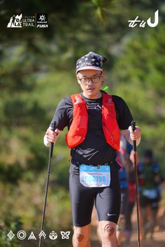 Dalat Ultra Trail 2026 - Ảnh #4909535