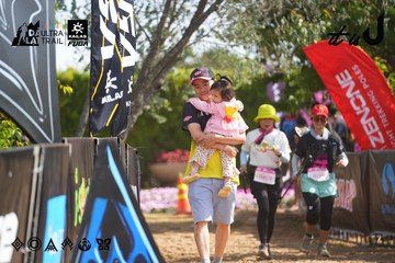 Dalat Ultra Trail 2026 - Ảnh #4901454