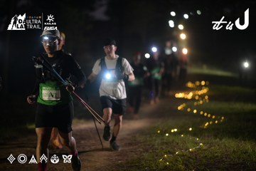 Dalat Ultra Trail 2026 - Ảnh #4720755