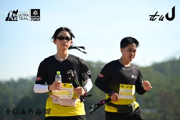 Dalat Ultra Trail 2026 - Ảnh #4911912