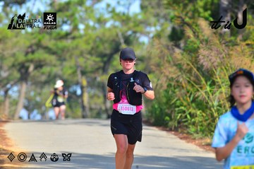 Dalat Ultra Trail 2026 - Ảnh #4781293