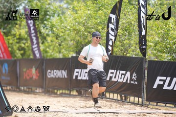 Dalat Ultra Trail 2026 - Ảnh #4861524