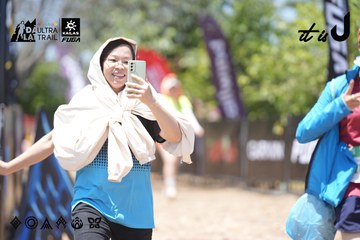 Dalat Ultra Trail 2026 - Ảnh #4746728