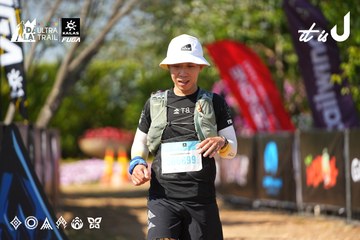 Dalat Ultra Trail 2026 - Ảnh #4739342