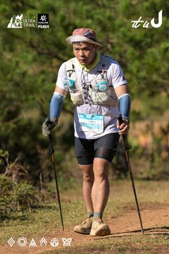 Dalat Ultra Trail 2026 - Ảnh #4715031