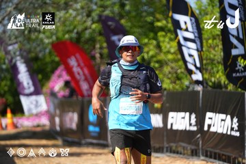 Dalat Ultra Trail 2026 - Ảnh #4739841