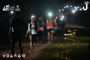 Dalat Ultra Trail 2026 - Ảnh #4719673