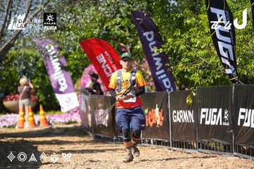 Dalat Ultra Trail 2026 - Ảnh #4738757