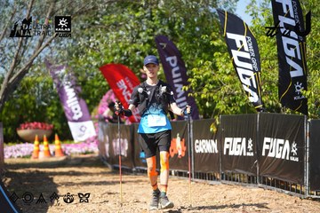 Dalat Ultra Trail 2026 - Ảnh #4738954