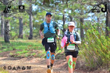 Dalat Ultra Trail 2026 - Ảnh #4750420