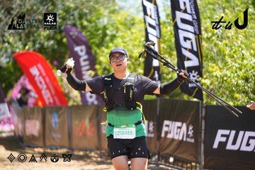 Dalat Ultra Trail 2026 - Ảnh #4696385