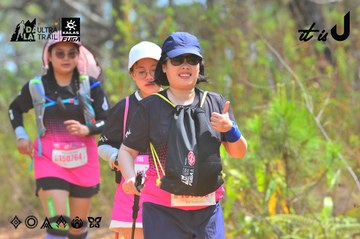 Dalat Ultra Trail 2026 - Ảnh #4793385