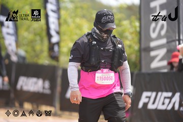 Dalat Ultra Trail 2026 - Ảnh #4860572