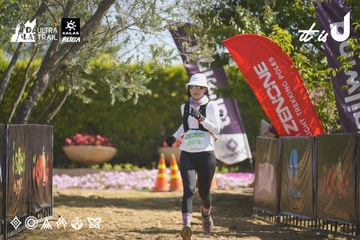 Dalat Ultra Trail 2026 - Ảnh #4684990