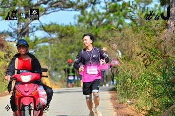 Dalat Ultra Trail 2026 - Ảnh #4749290
