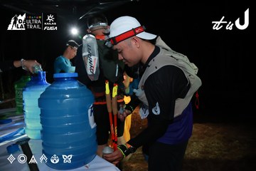 Dalat Ultra Trail 2026 - Ảnh #4698838