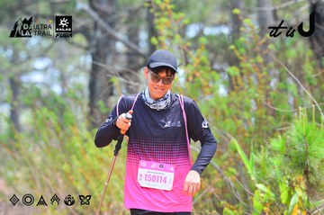 Dalat Ultra Trail 2026 - Ảnh #4874854