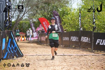 Dalat Ultra Trail 2026 - Ảnh #4867048