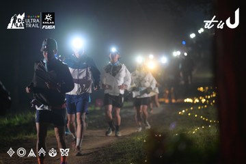 Dalat Ultra Trail 2026 - Ảnh #4719952