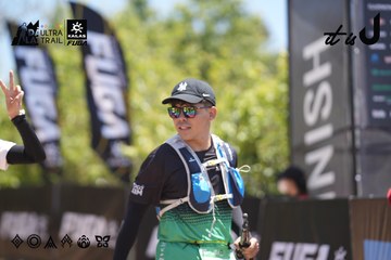 Dalat Ultra Trail 2026 - Ảnh #4693886