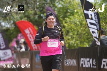 Dalat Ultra Trail 2026 - Ảnh #4865790