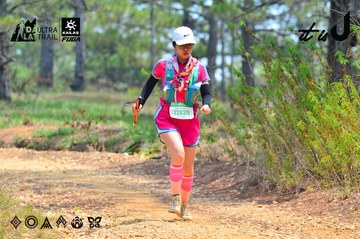 Dalat Ultra Trail 2026 - Ảnh #4875889