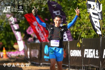 Dalat Ultra Trail 2026 - Ảnh #4742362