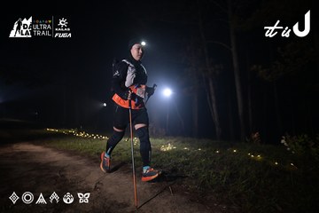 Dalat Ultra Trail 2026 - Ảnh #4706764