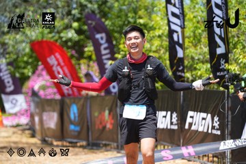Dalat Ultra Trail 2026 - Ảnh #4727229