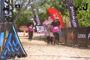 Dalat Ultra Trail 2026 - Ảnh #4867857