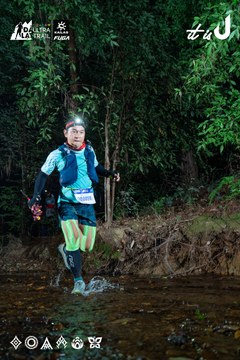 Dalat Ultra Trail 2026 - Ảnh #4907513