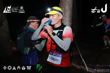 Dalat Ultra Trail 2026 - Ảnh #4698514