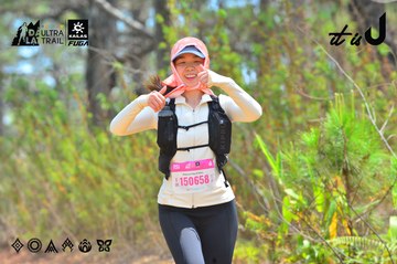 Dalat Ultra Trail 2026 - Ảnh #4792637
