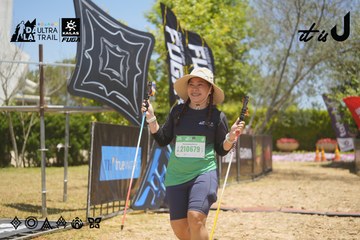 Dalat Ultra Trail 2026 - Ảnh #4691304