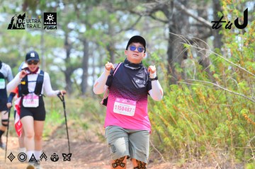 Dalat Ultra Trail 2026 - Ảnh #4873924