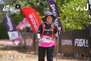 Dalat Ultra Trail 2026 - Ảnh #4866693